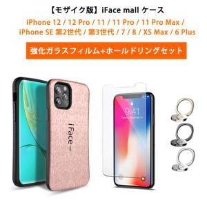 Apple 【Apple 純正】☆新品☆iPhone 11 Pro MAX Smart Battery Case