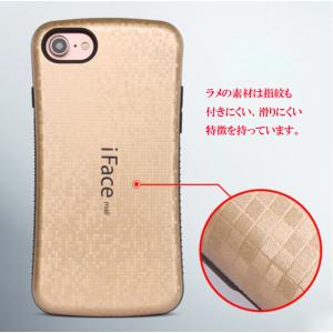 ホールドリング付き モザイク版 iFace m...の詳細画像1