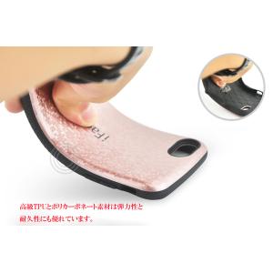 ホールドリング付き モザイク版 iFace m...の詳細画像4