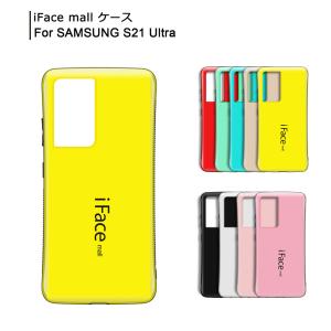 iFace mall ケース Samsung ...の詳細画像1