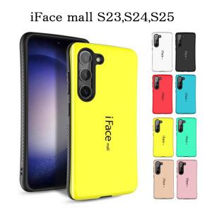 iFace mall Galaxy S22 S...の詳細画像1