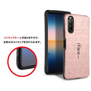 モザイク版 iFace mall ケース Xp...の詳細画像1