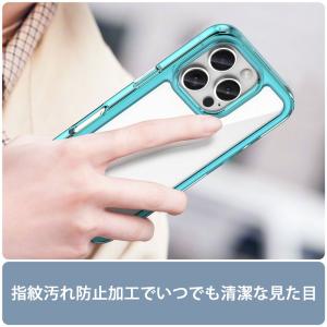 iPhone17 ケース クリア iPhone...の詳細画像5