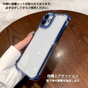 iPhone17 ケース クリア iPhone...の詳細画像4