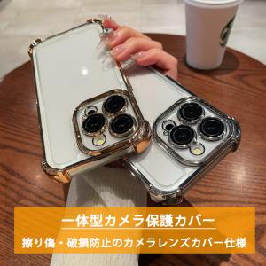 iPhone17 ケース クリア iPhone...の詳細画像5