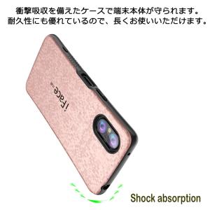 モザイク版 ホールドリング付き iFace m...の詳細画像4
