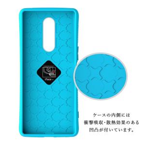 ホワイト版 iFace mall ケース Xp...の詳細画像1
