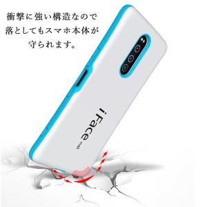 ホワイト版 iFace mall ケース Xp...の詳細画像2