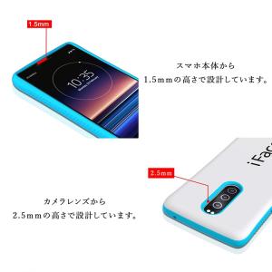 ホワイト版 iFace mall ケース Xp...の詳細画像3