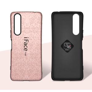 モザイク版 iFace mall Xperia...の詳細画像5