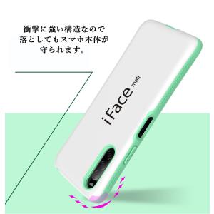 ホワイト版 iFace mall ケース Xp...の詳細画像4