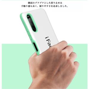 ホワイト版 iFace mall ケース Xp...の詳細画像5