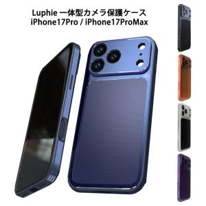 PRADA（プラダ） iPhone14Pro 専用ケース 1ZH173 QHH レディース