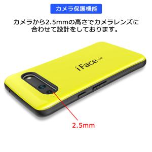 ホールドリング付き iFace mall Go...の詳細画像2