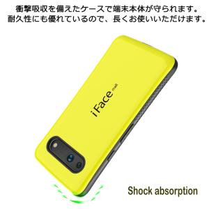 ホールドリング付き iFace mall Go...の詳細画像5