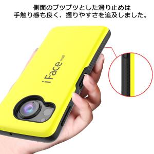 iFace mall ケース ホールドリング ...の詳細画像4