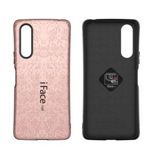 モザイク版 iFace mall Xperia...の詳細画像2
