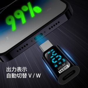 出力 スクリーン表示 アダプター USB4 P...の詳細画像2