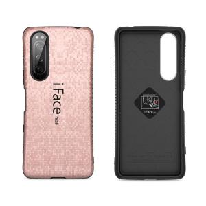 モザイク版 iFace mall Xperia...の詳細画像2