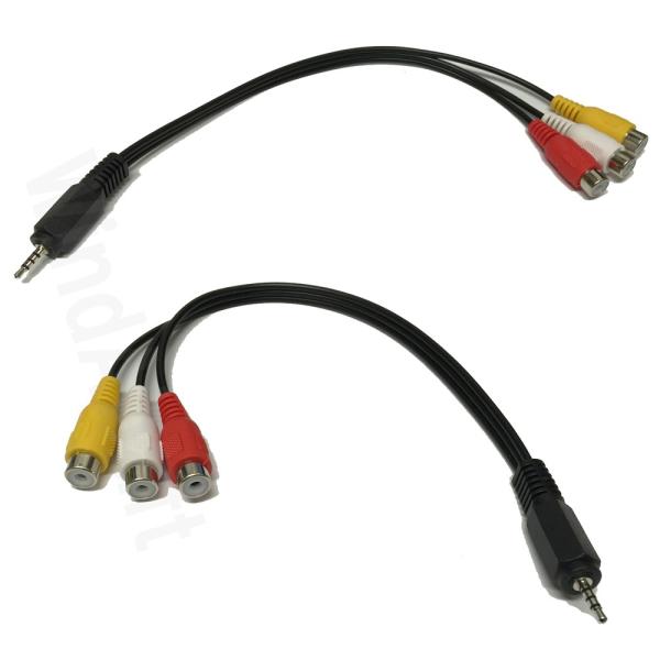 2.5mm 4極 オス ⇔ RCA３分岐 （赤白黄 コンポジット メス） ケーブル 0.25m AV...