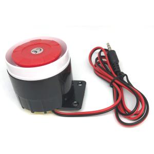 サイレン 防犯 ブザー 120db 警報機 5V - 12V 3.5mm 3極 DCプラグ バルク品 自力志向シリーズ レターパック配送可