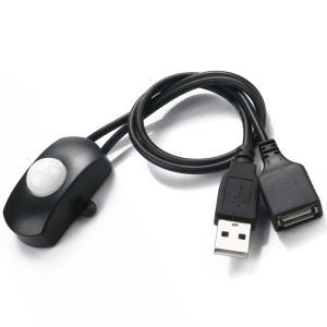 USB 人感センサー PIR 赤外線 スイッチ 光センサー 搭載で昼間は反応しない（無効化可能） DC5V-24V対応 ドラレコ LEDライトなどに利用可 CdS 内蔵｜ハイバリューダイレクト