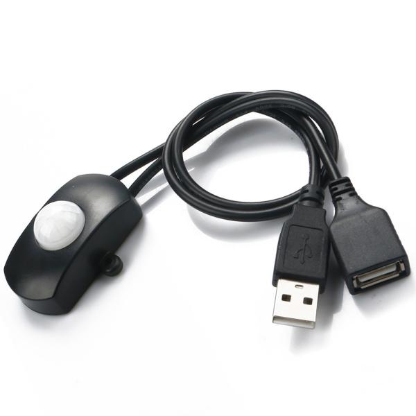 USB 人感センサー PIR 赤外線 スイッチ 光センサー 搭載で昼間は反応しない（無効化可能） D...