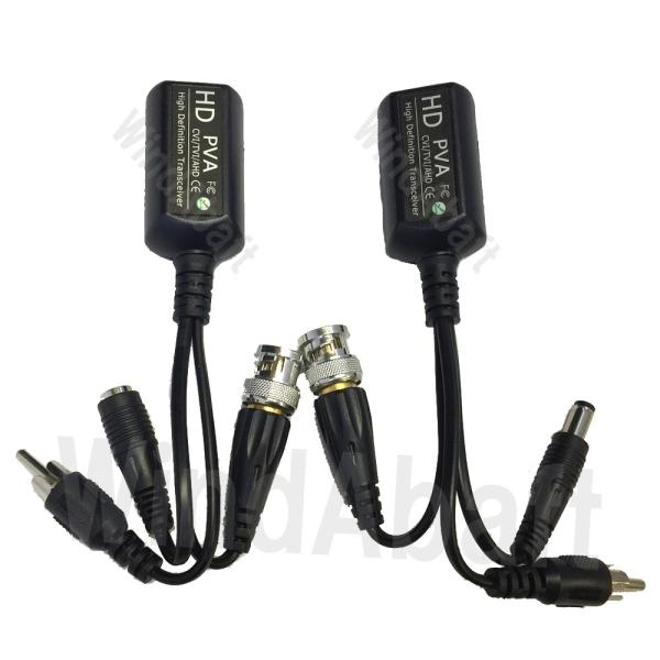 防犯カメラ LAN変換 コネクター  防犯カメラ の 映像・電源・音声ケーブルをLANケーブル （C...