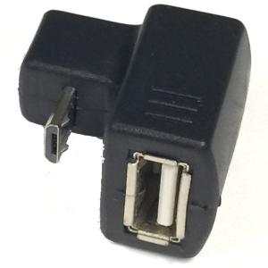 反転接続 Microusb アダプタ オス メス スマホ Otg 接続 ラズベリーパイ Raspberry Pi Zero Simドングル接続に便利 省スペース化 メール便配送可 U2af Micro Revrse ハイバリューダイレクト 通販 Yahoo ショッピング