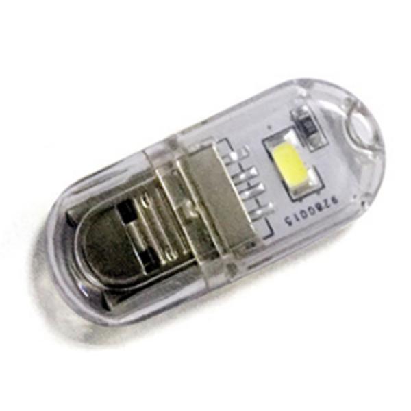 両面発光 USB LEDライト 昼白色 電球色 ミニサイズ USBライト バルク品 車載電灯 極小サ...