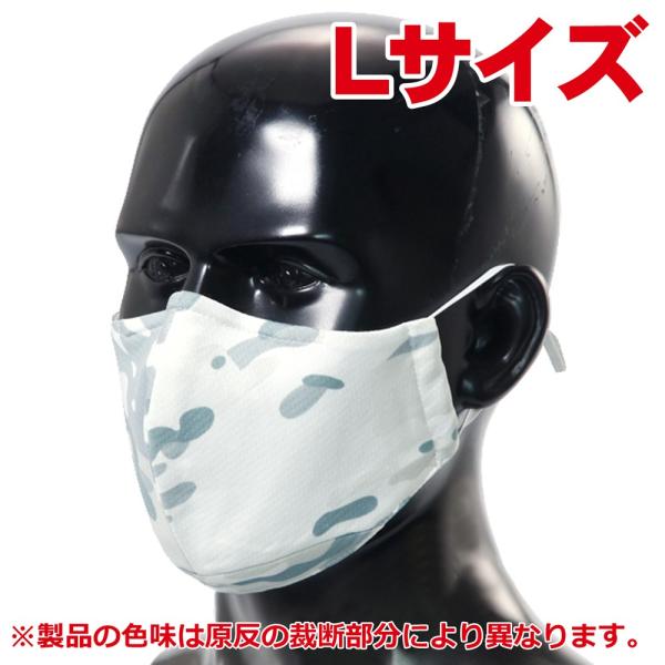 イーグル タクティカル・マスクV4(WMC) Lサイズ[5584V4-WMC-L]