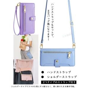 財布型 iPhone15 iPhone14 p...の詳細画像2