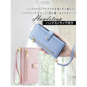 財布型 iPhone15 iPhone14 p...の詳細画像3