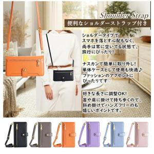 財布型 iPhone15 iPhone14 p...の詳細画像4
