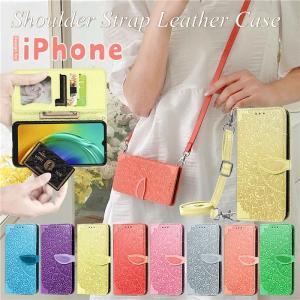 iPhone15 iPhone14 iPhone...の商品画像