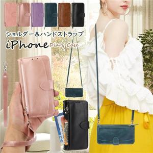 iPhoneケース ショルダー ストラップ 手帳型 スマホショルダー iphone 15 14 plus promax ケース アイフォン iPhone 12 13 mini 11 15 Pro Max XR Xs 8 Se