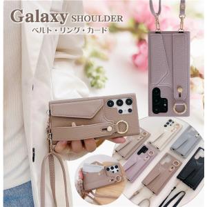 ベルト付き Galaxy A54 5G 携帯ケース Galaxy A53 S22 S23 FE S24 Ultra スマホケース スマホショルダー ショルダータイプ スマホベルト ギャラクシーS23FE