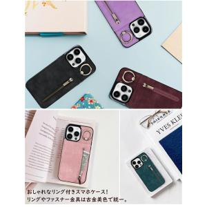 縦置き 横置き スタンド iPhone ケース...の詳細画像1
