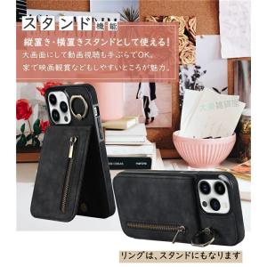 縦置き 横置き スタンド iPhone ケース...の詳細画像3