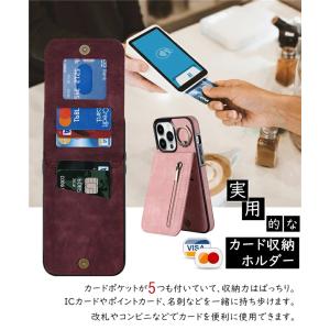 縦置き 横置き スタンド iPhone ケース...の詳細画像5