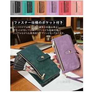 iPhone 手帳型ケース ショルダー 9枚カ...の詳細画像2