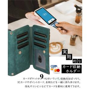 iPhone 手帳型ケース ショルダー 9枚カ...の詳細画像4