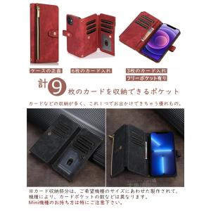 iPhone 手帳型ケース ショルダー 9枚カ...の詳細画像5