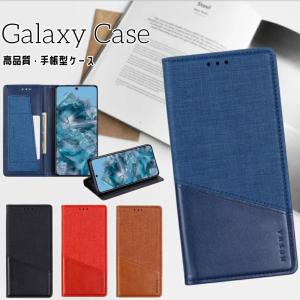 シンプル 手帳型 ケース Galaxy A54 S23 Ultra マグネット付き スマホカバー A53 A52 32 5G ベルトなし スリム 携帯カバー ギャラクシー S22 S21 S20 手帳｜Highwaveストア