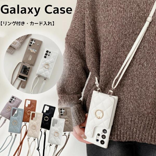 Galaxy スマホリング ギャラクシー S23 Ultra S22 S21 S20 スマホショルダ...