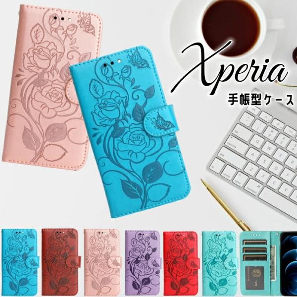 Xperia 10 IV 手帳型ケース Xperia 1 IV 手帳 スマホカバー Ace II ス...