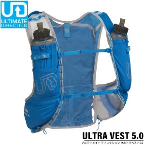 アルティメイトディレクション ULTIMATE DIRECTION 80458320
