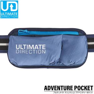 アルティメイトディレクション ULTIMATE DIRECTION 80459718 アドベンチャー ポケット ADVENTURE POCKET ランニング トレイルランニング ラン トライアスロン｜CHAO チャオ