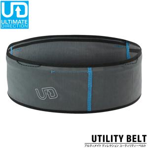 アルティメイトディレクション ULTIMATE DIRECTION 80465318 UTILITY BELT ユーティリティーベルト ランニング トレイルランニング ラン トライアスロン｜highwave