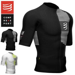 コンプレスポーツ COMPRESSPORT AM00010B トライ ポスチュラル SS トップ Tri Postural SS Top スポーツ Tシャツ メンズ 半袖 ジップアップ トレイルランニング｜highwave